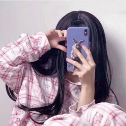 海南保亭县房价截图